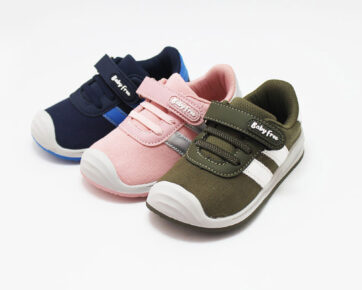 Zapatillas barefoot tejido cordones elásticos Chetto Zapatillas barefoot tejido cordones elásticos Chetto